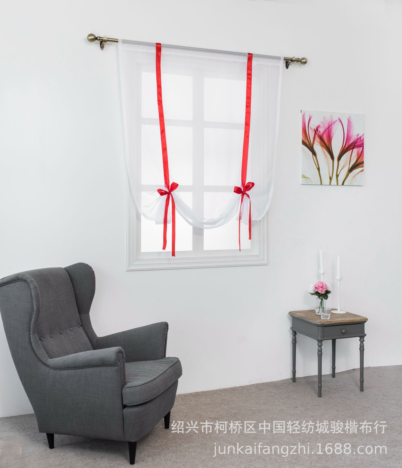 纯色高密度窗纱 (7).jpg