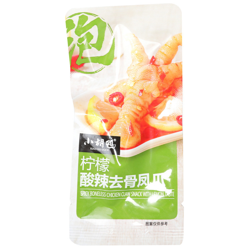 O1CN015FKGQQ266LbV0GYRy_!!3074