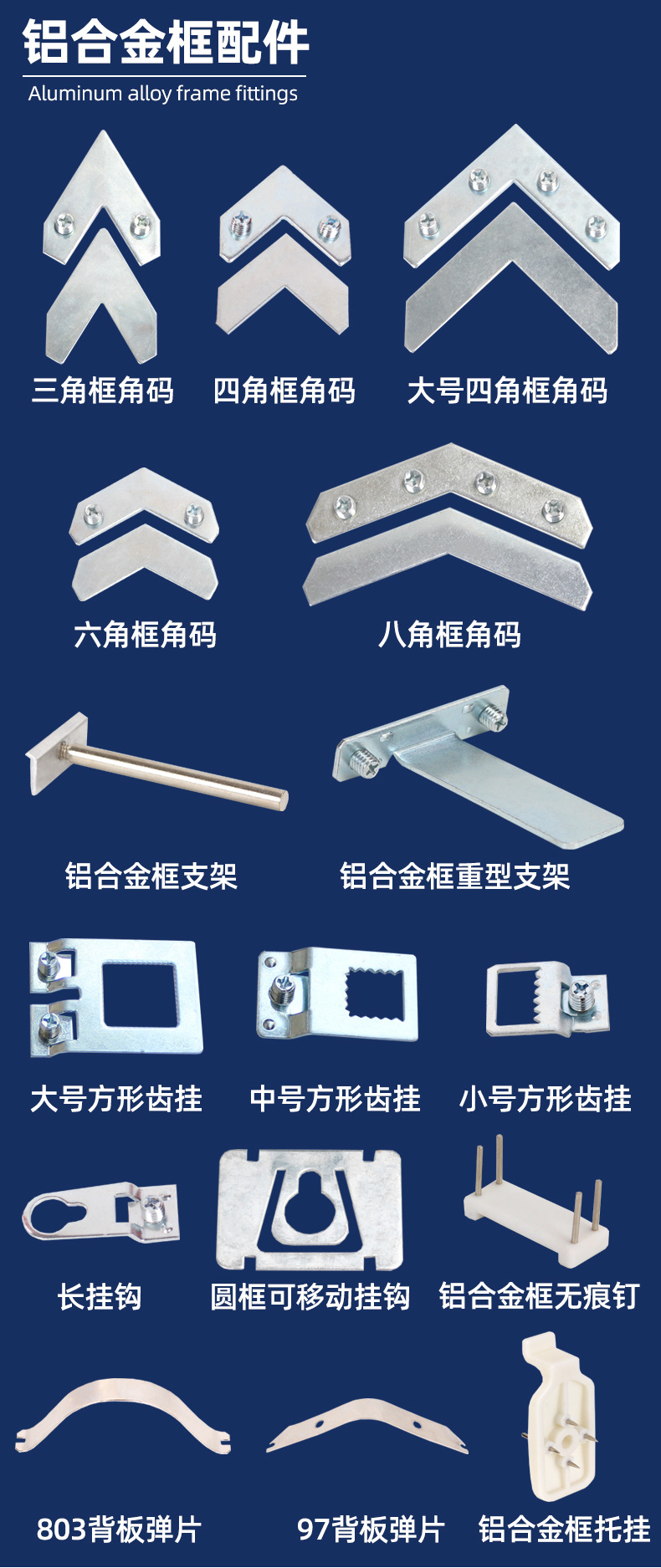 详情_01.jpg