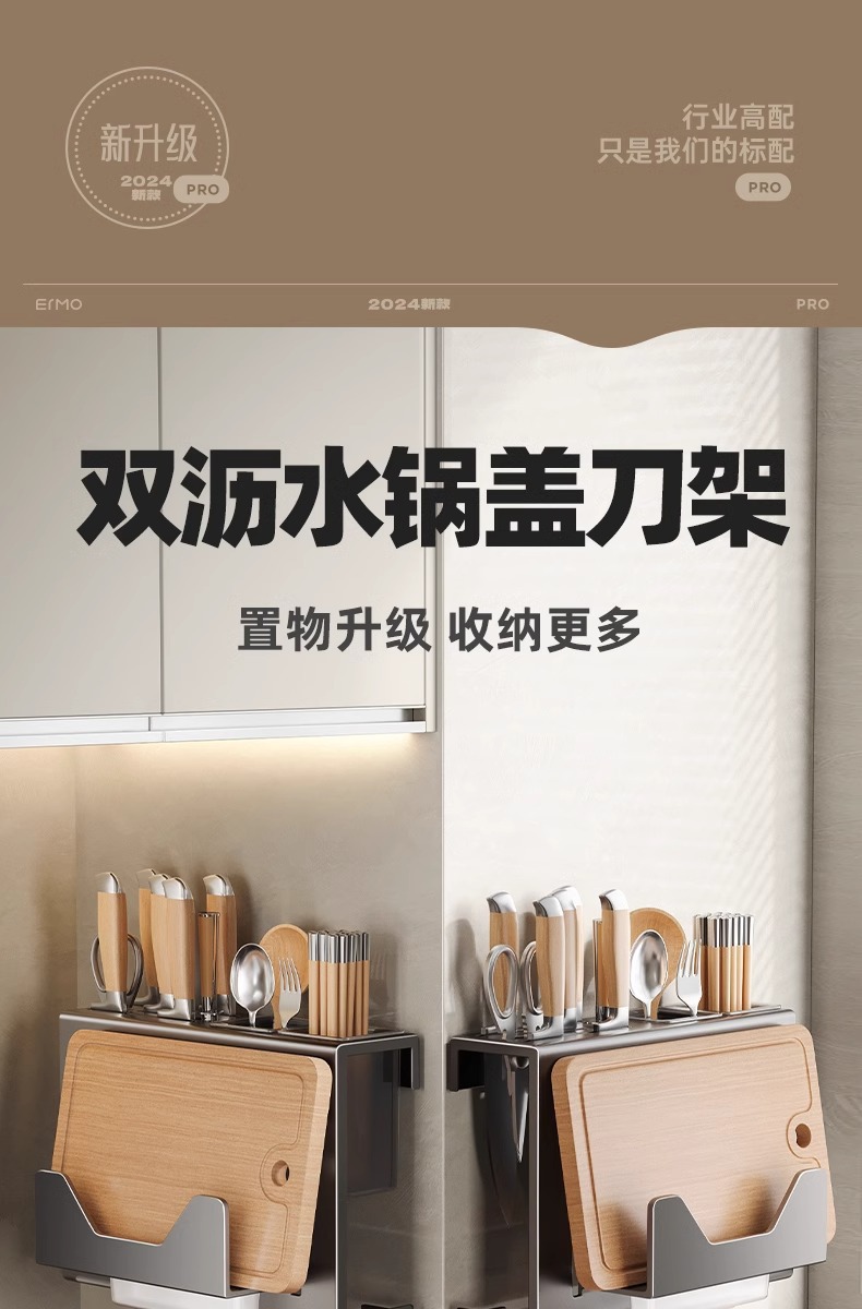 详情图片_01