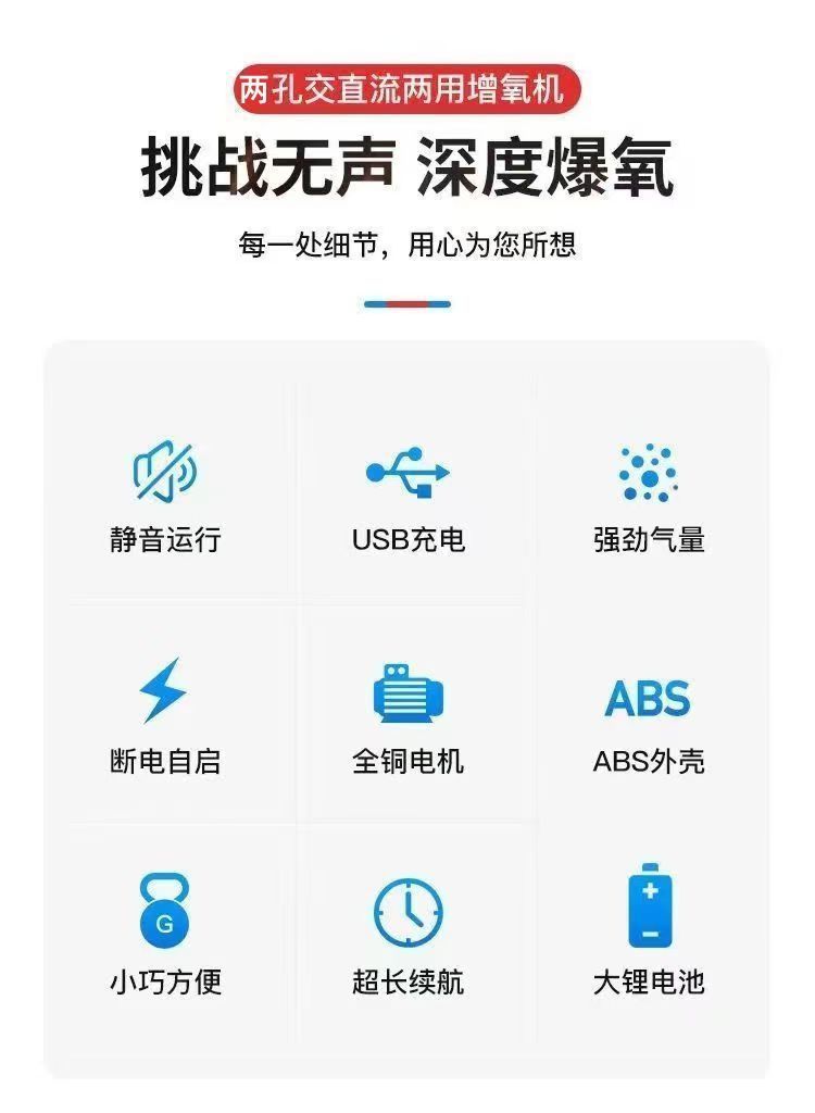 c986dc7e-7af0-4094-8c6b-24a04214ea10.jpe