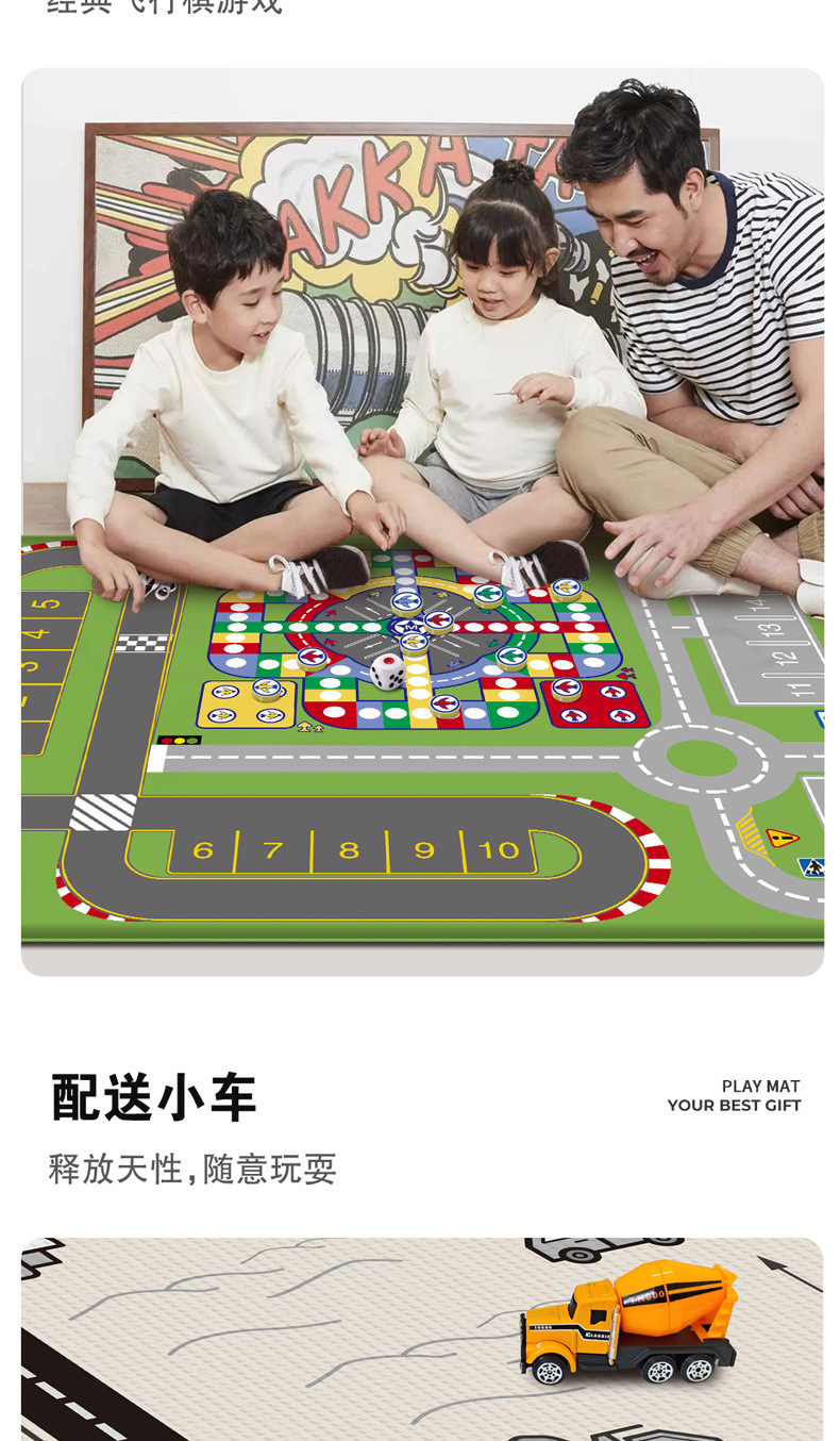 详情图片_06.jpg