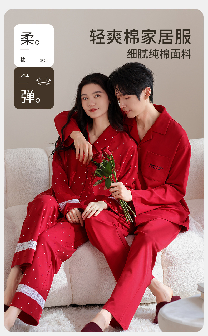 78117女-78118男_01.jpg