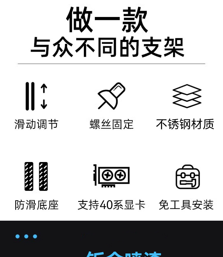 详情-04