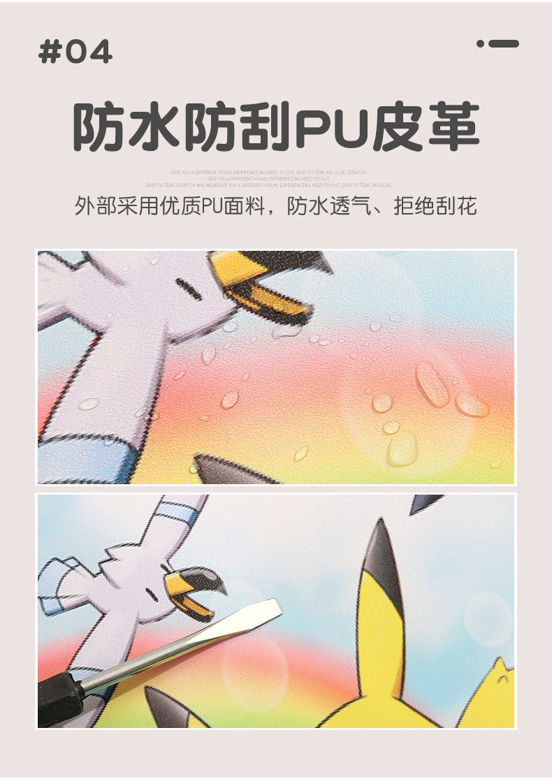 5f303c0e-d205-4ae4-a5b7-534c2ceb6741.jpe