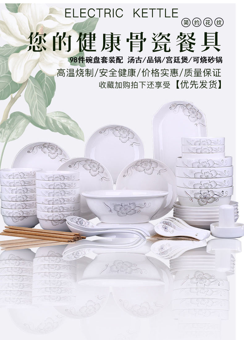 82ba004d-f62a-4a40-8b93-dd7dd54b9138.jpe