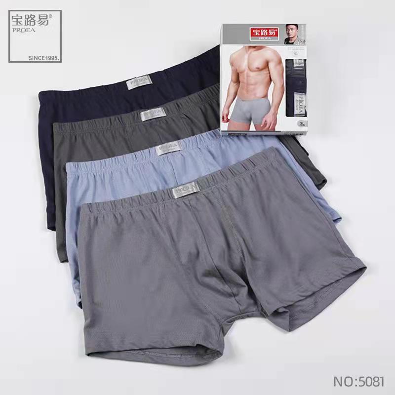 微信图片_20220324151505