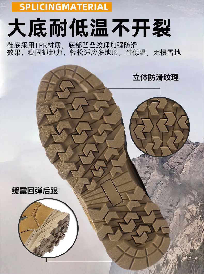 详情_09