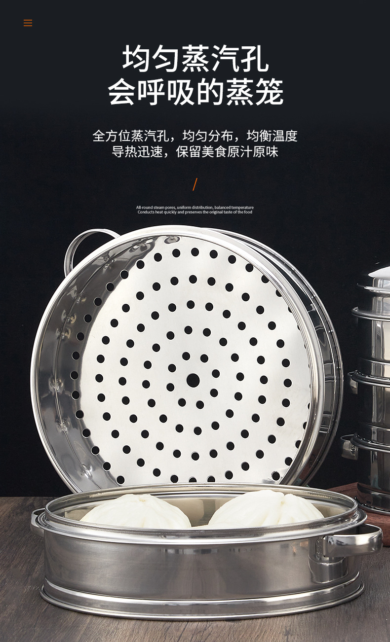沙县小笼包