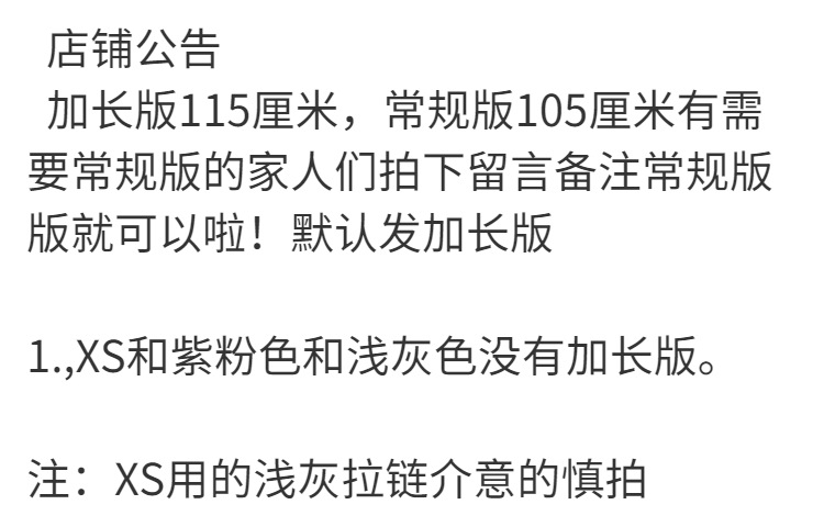 3072609b-6350-43dc-a8a5-7bb9e39ca85f.png