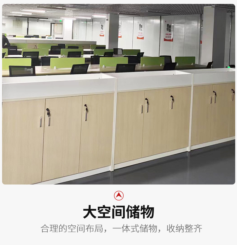 详情页-2_13.jpg