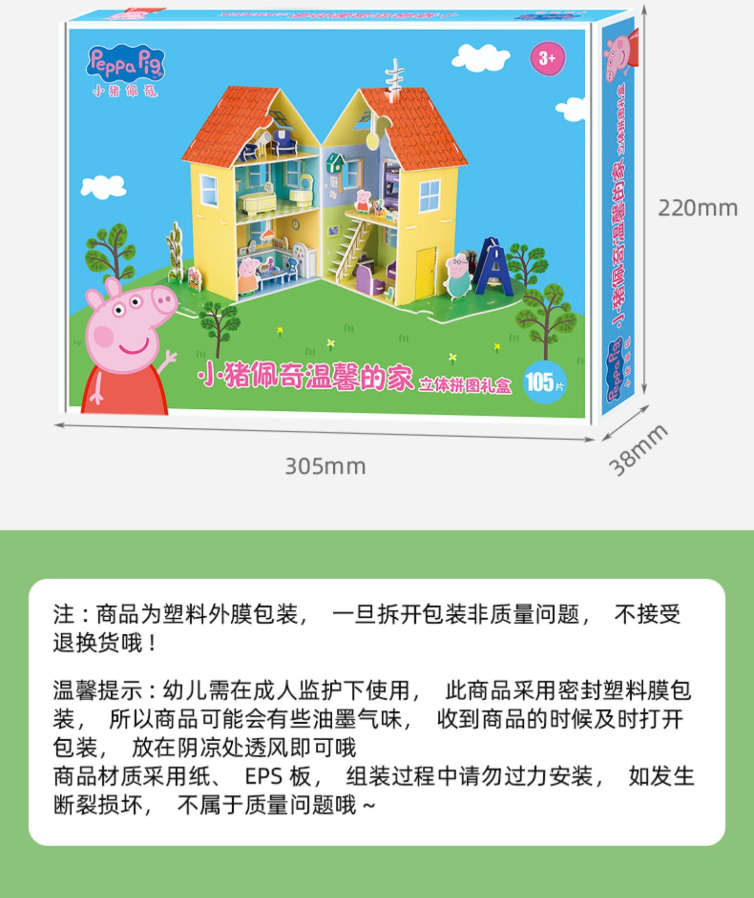 O1CN01srSi4u2MwagCn75Au_!!2763