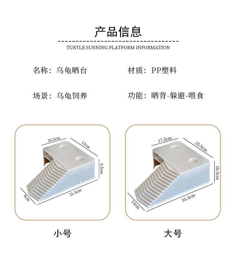 详情页_02.jpg