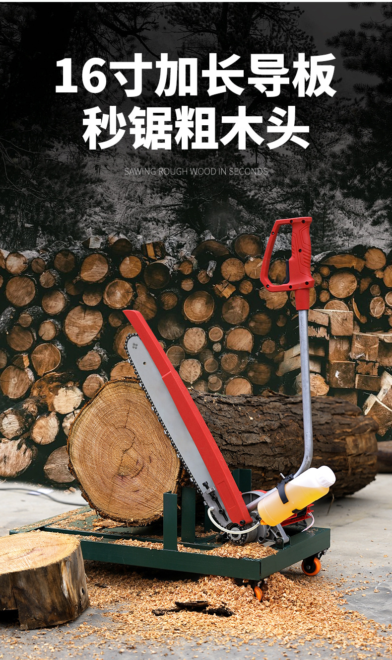 柴火锯详情页_03.jpg