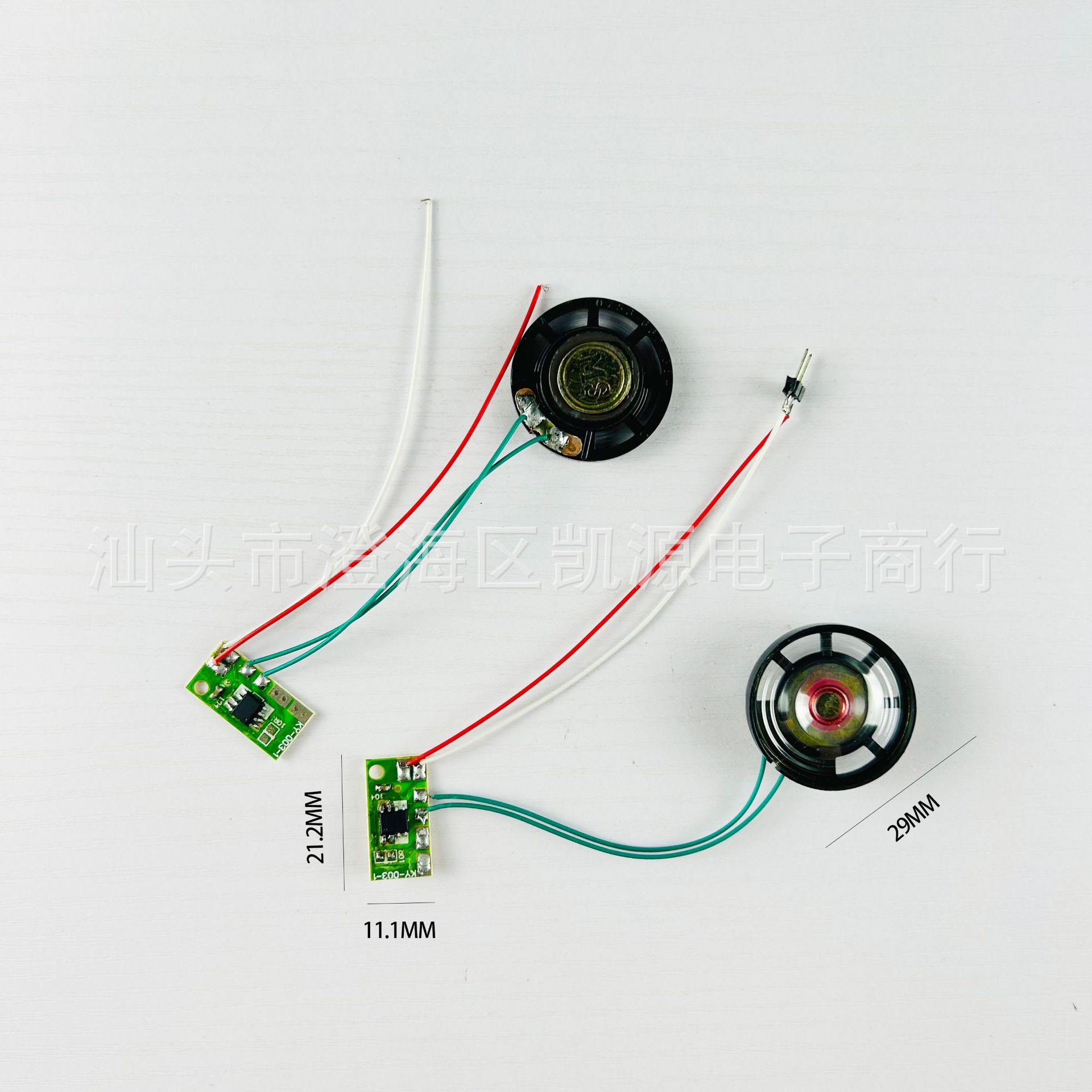 微信图片_20230607134513