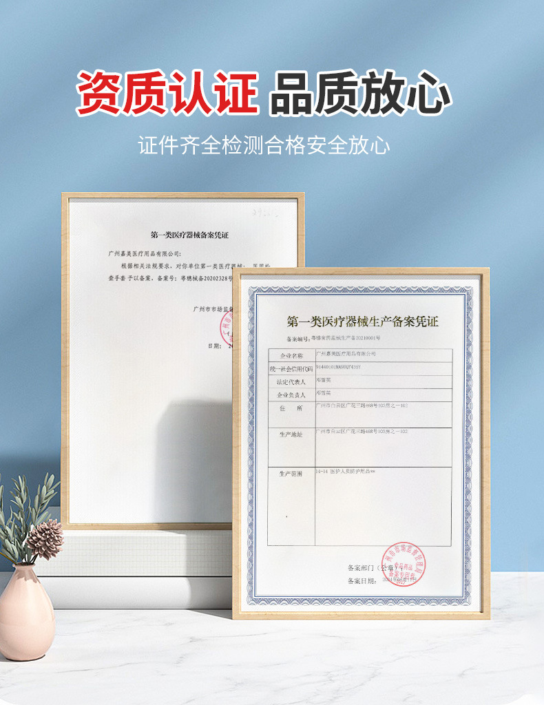 一次性乳胶手套独立包装100只