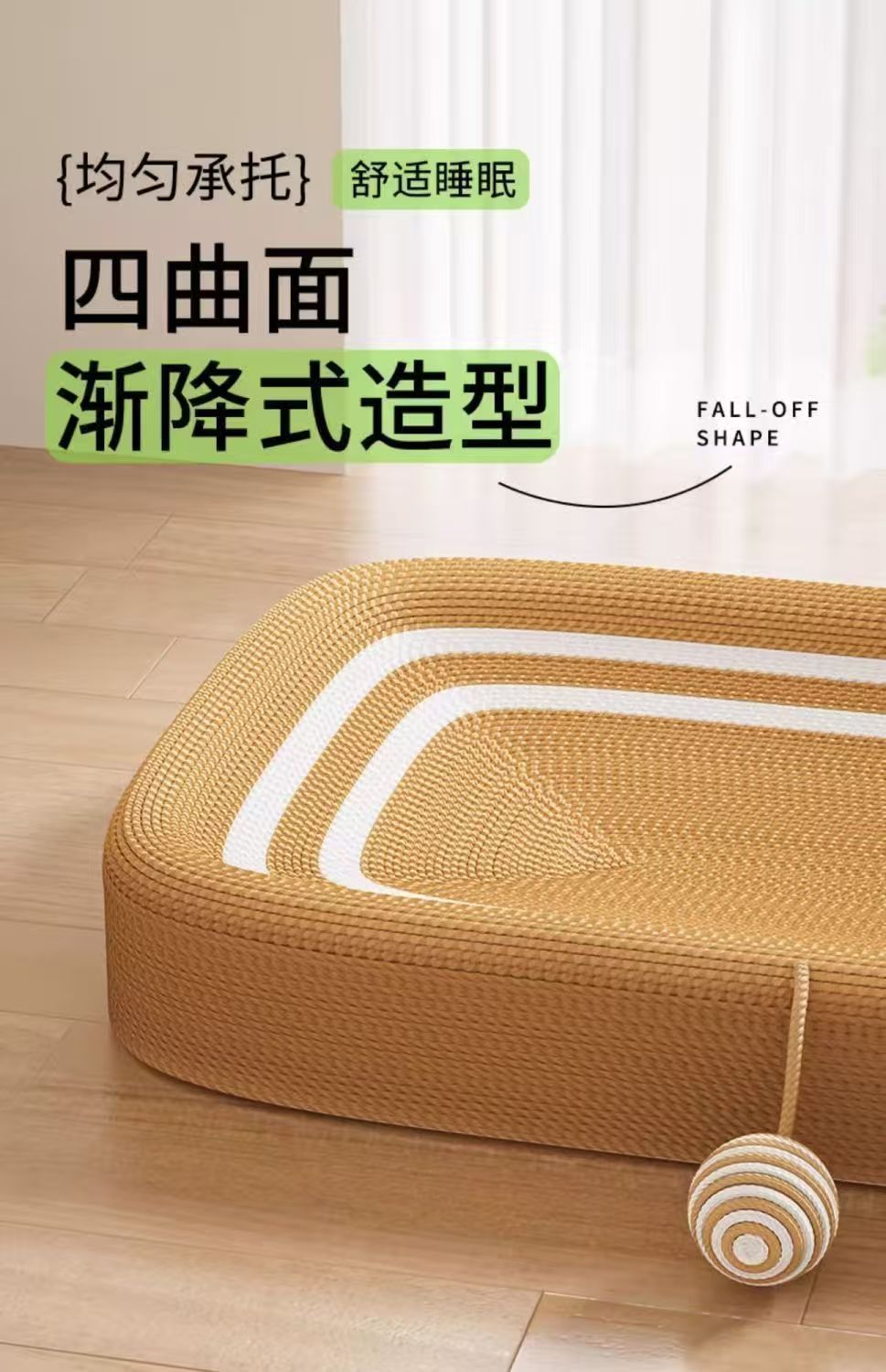 cc2496e5-640e-494a-abf5-cda3f197b371.jpe