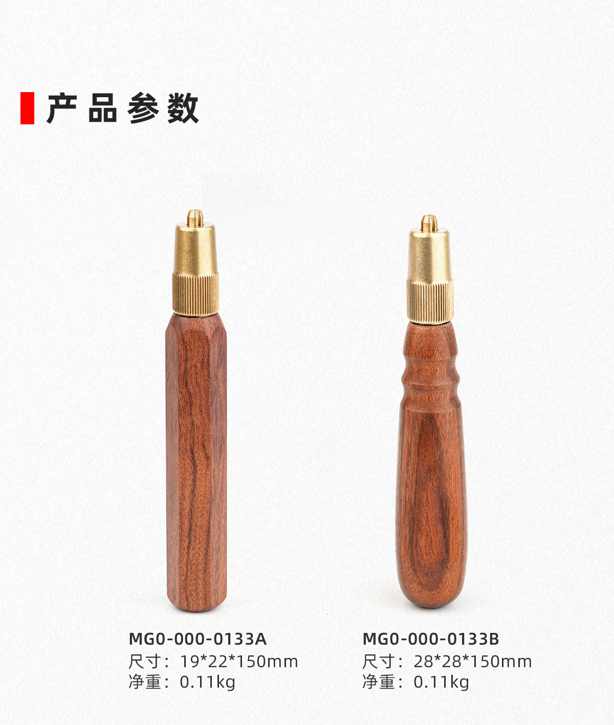 图文_02.jpg