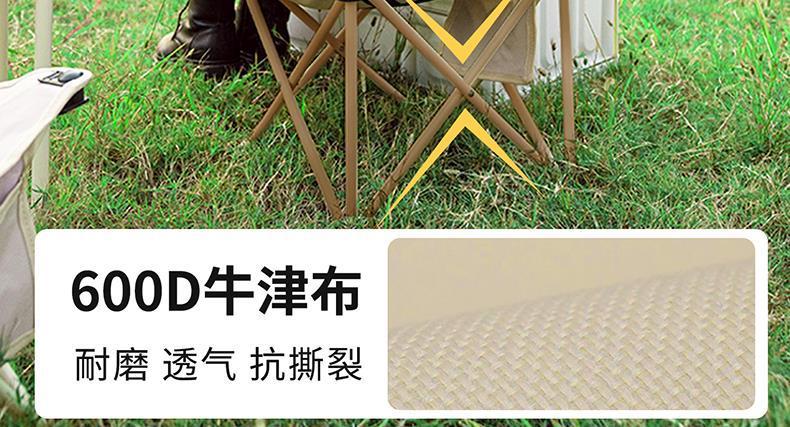 9833e4ca-7645-4235-be9b-4f860d5bae7d.jpe