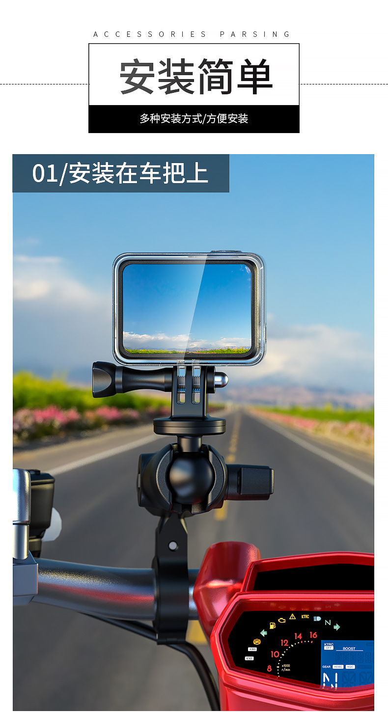 详情_20