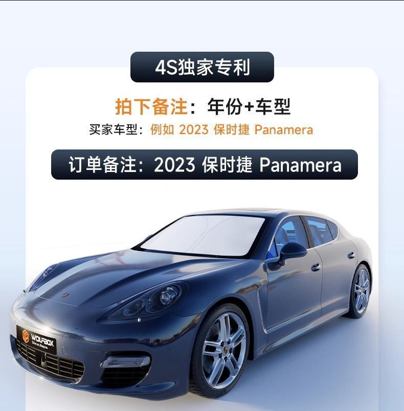 41f50a78-6fed-46e7-b9ac-f6b596a1c7e3.jpe