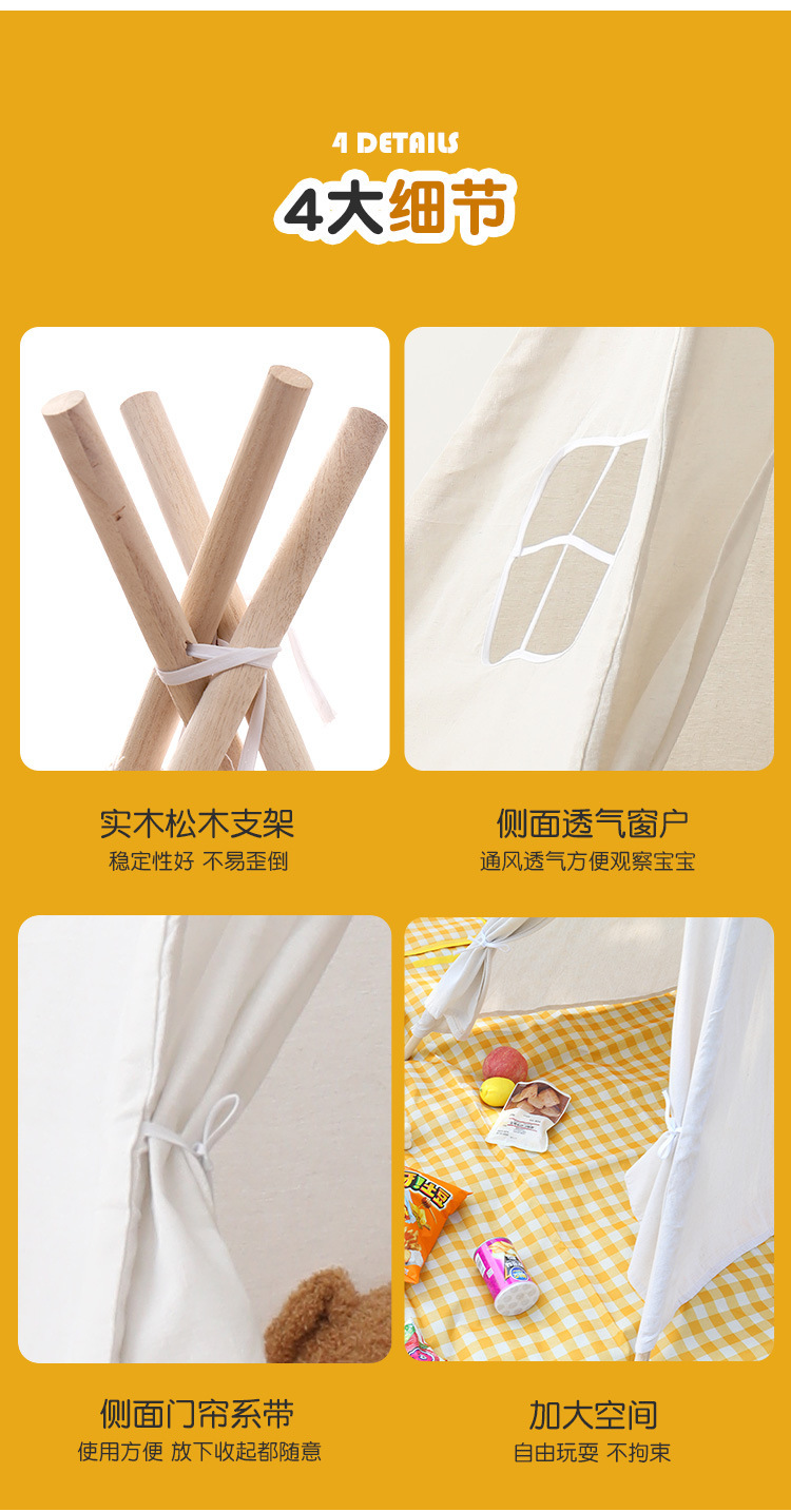 鍎跨ュ笎绡穇05