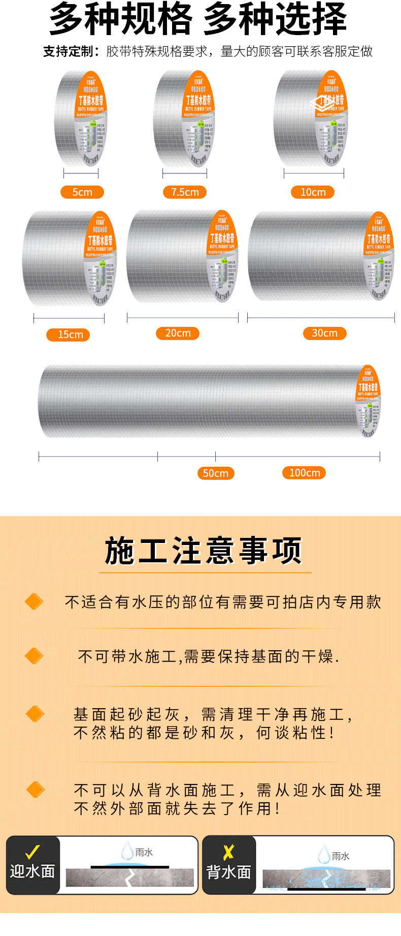 天玺金冠详情_16.png