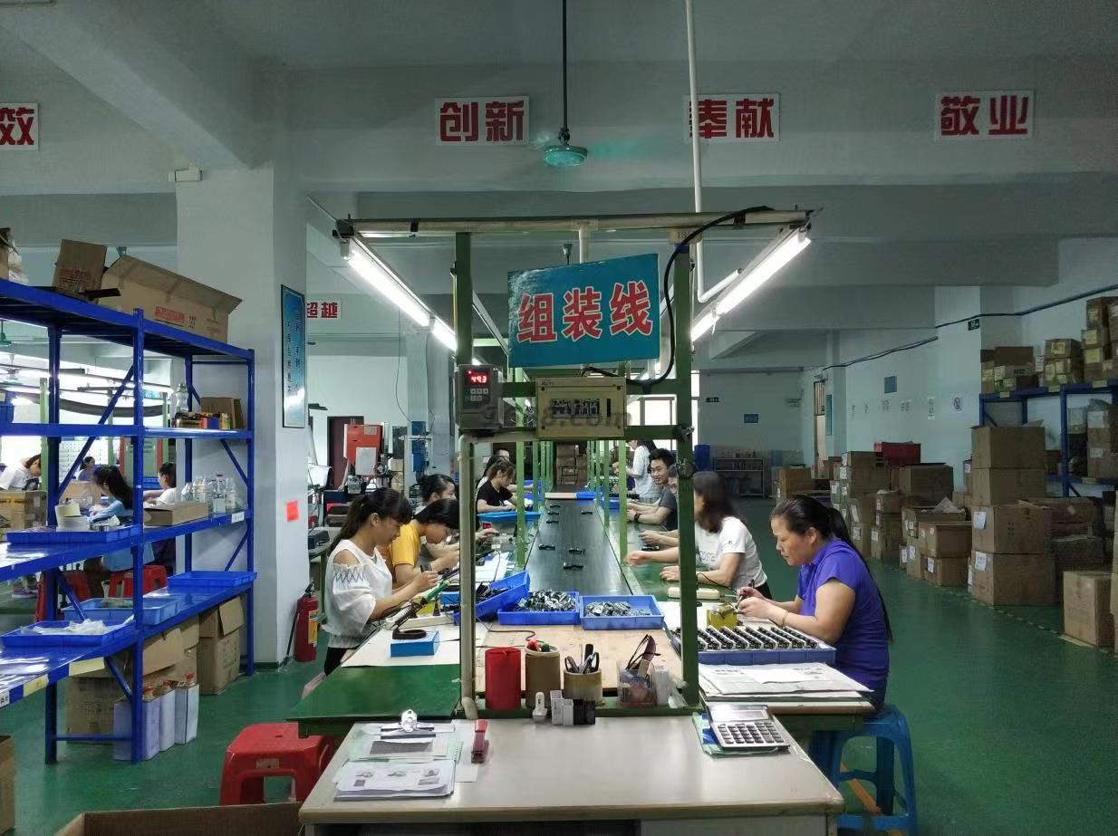 微信图片_20221021151523_爱奇艺