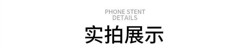 首图