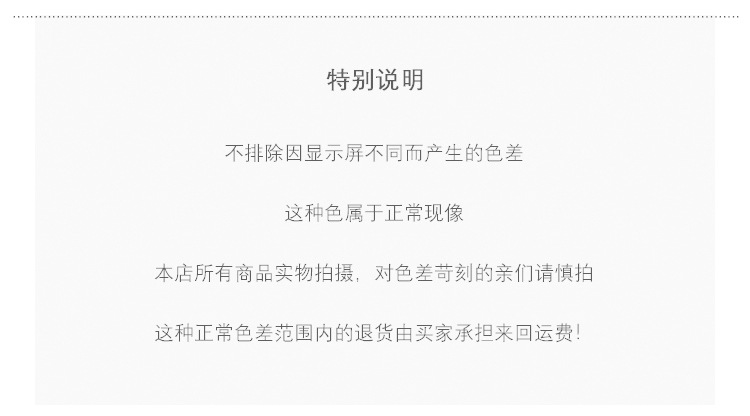 未标题-1_03.jpg