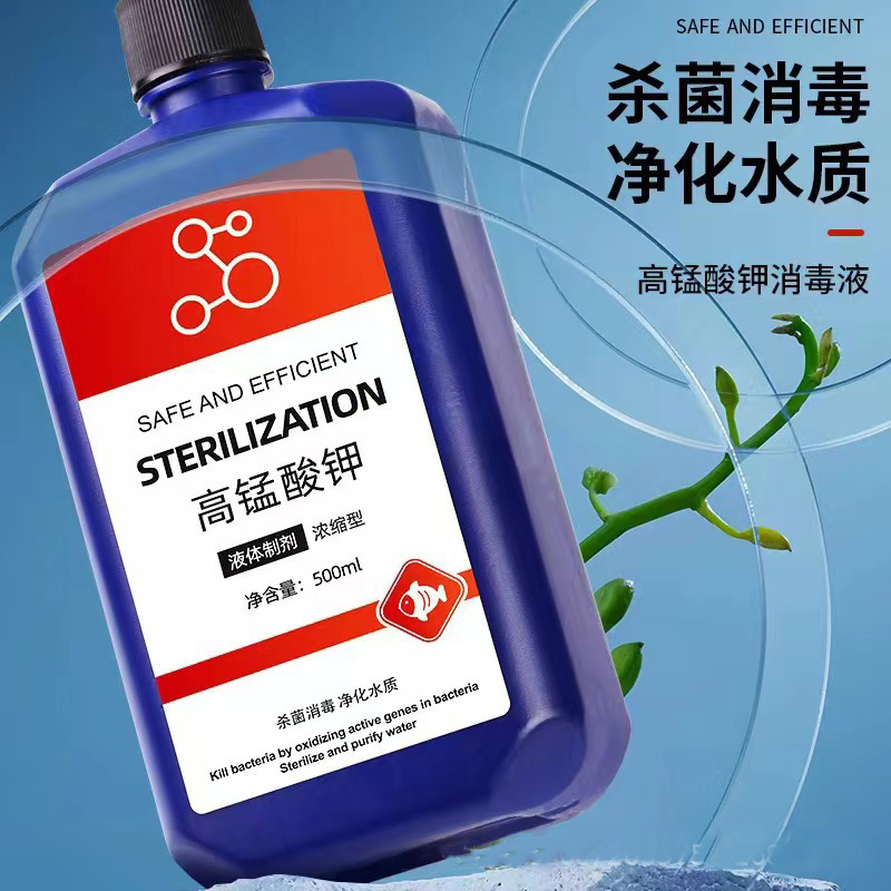 O1CN01w5nxpE1JbZVgYuhXV_!!2215