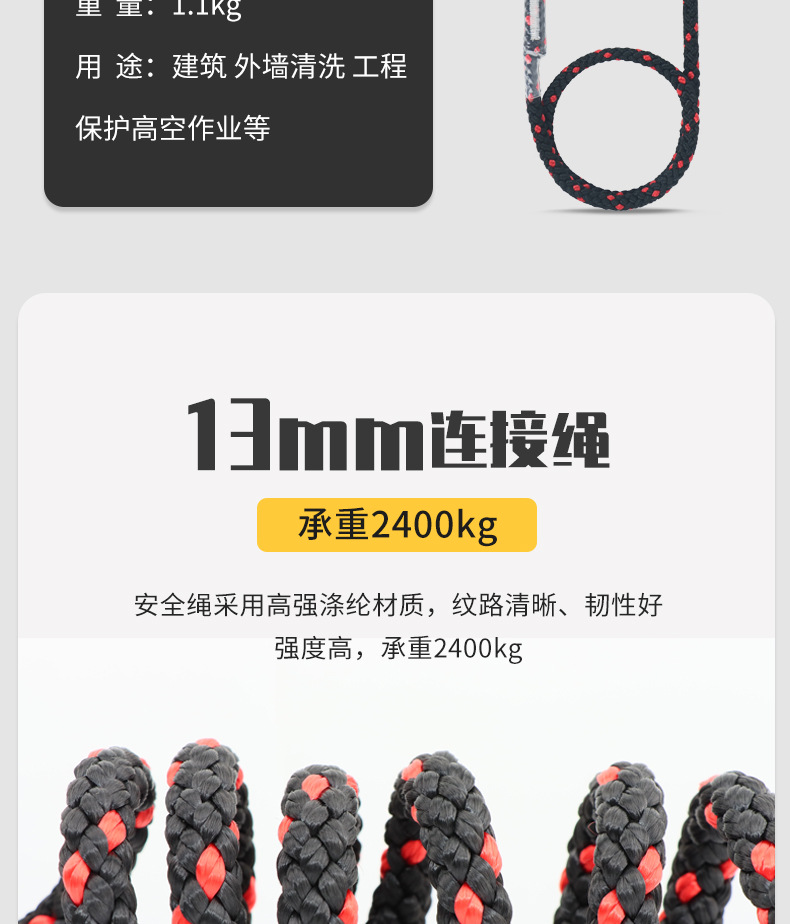 详情_17.jpg