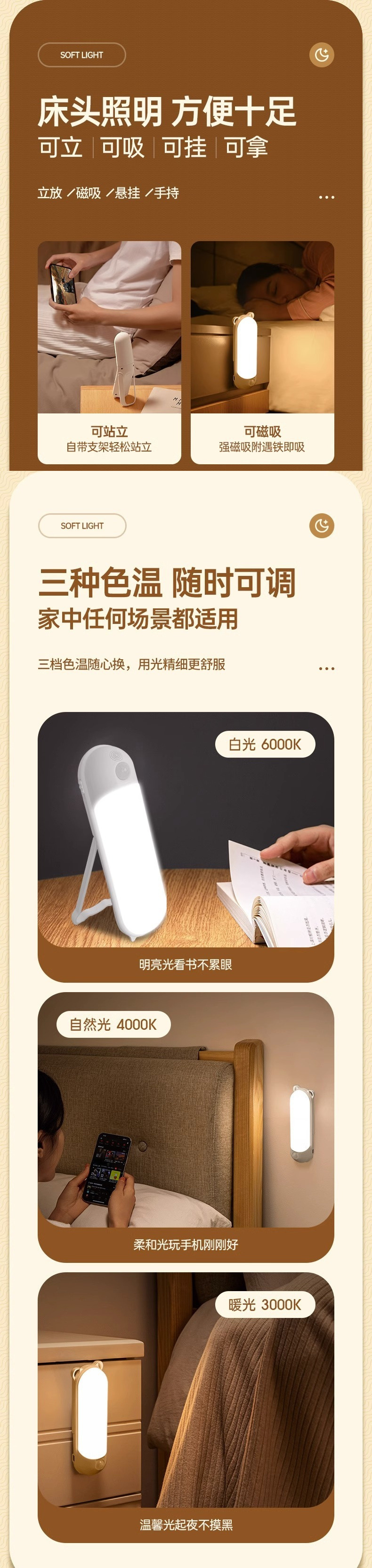 9e06d2b4-d063-4e9f-97c0-3b527f8d1f5a.jpe