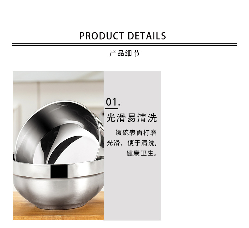 详情_12.jpg