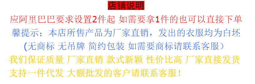 QQ图片20191223112844