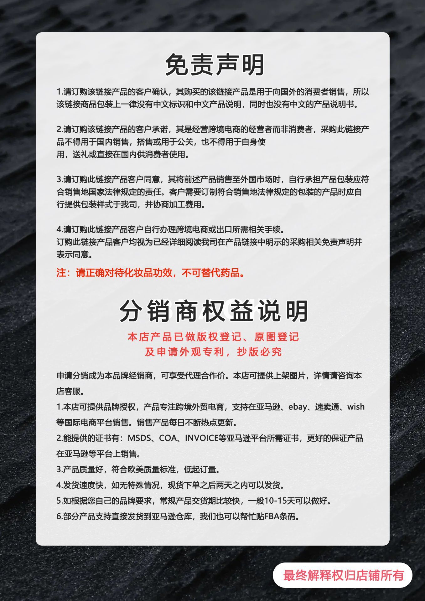 gm6WifKnzdTvlDvWUnfac+1y4v4YsHBsUn1o