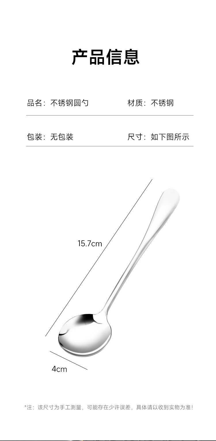 详情_09