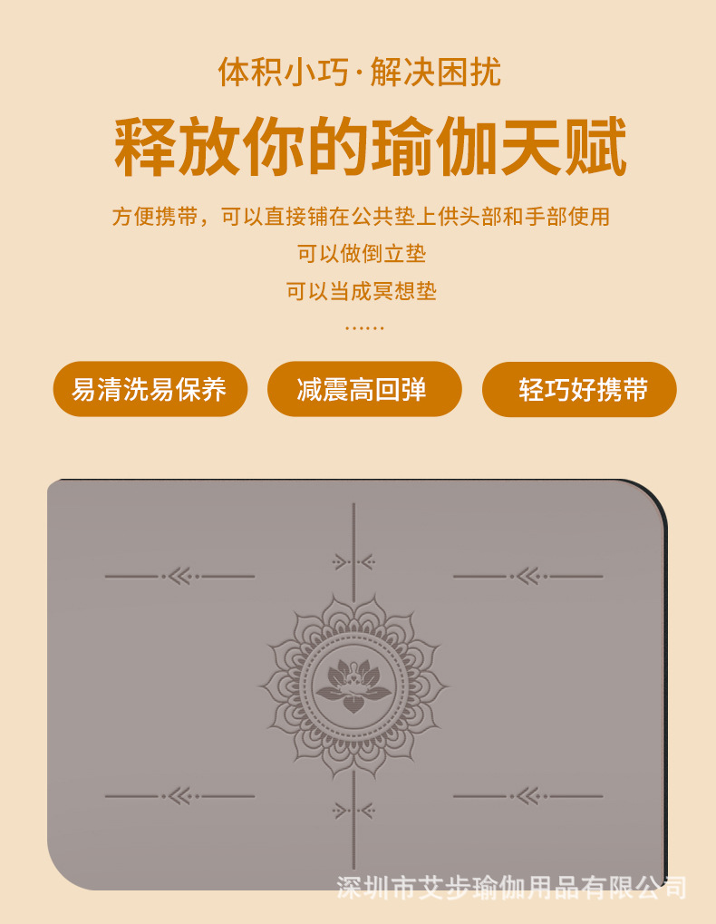 详情页_03.jpg