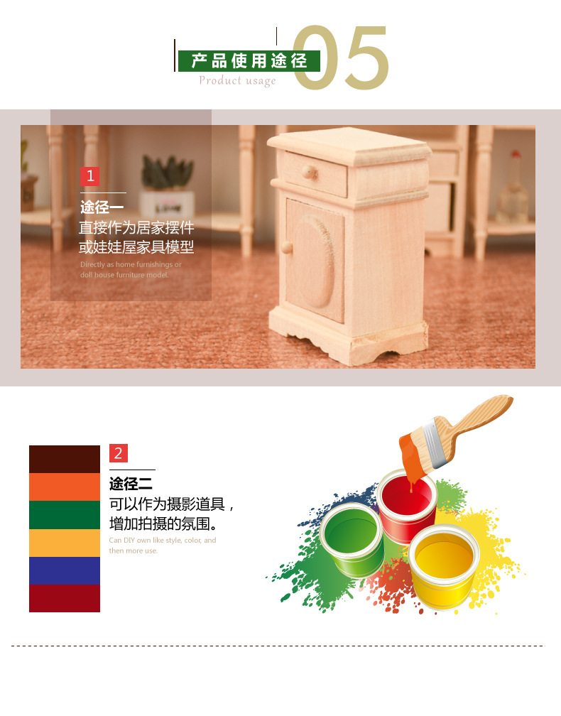 W68详情页_06.jpg