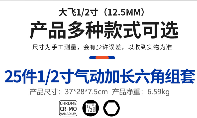 790详情_07.jpg