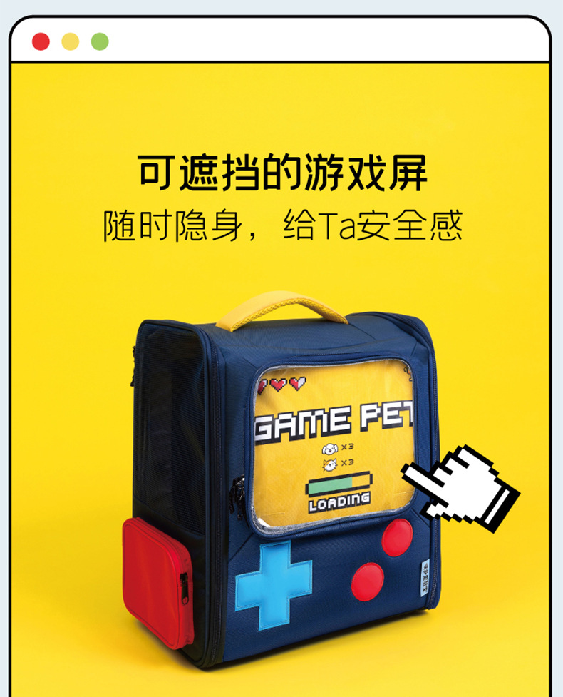 详情页 (12).jpg