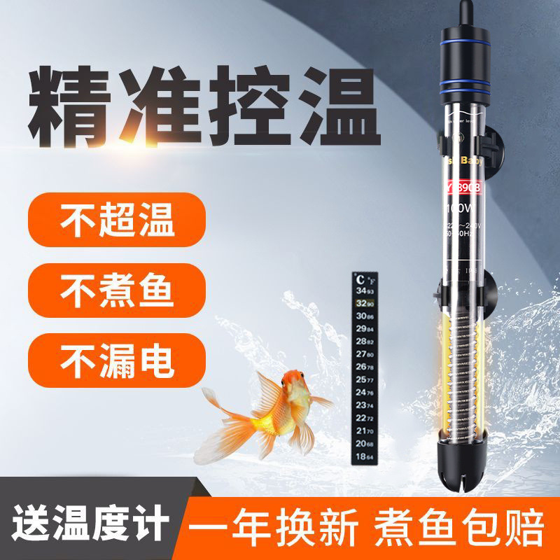 37742fb6-84be-45c9-a4b3-27aebc07f41f.jpe