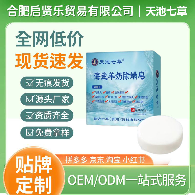 微信图片_20241122140558