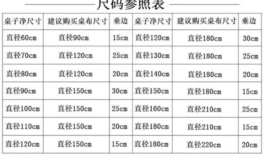 f783bad4-ef53-4f2c-8444-ca98f19832ab.jpe