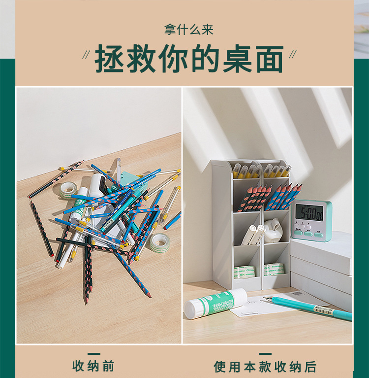 详4