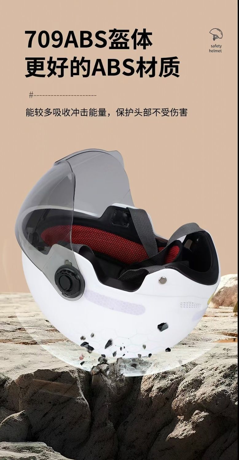 2409e5f2-c3ce-46c5-863e-0b364b06de02.jpe