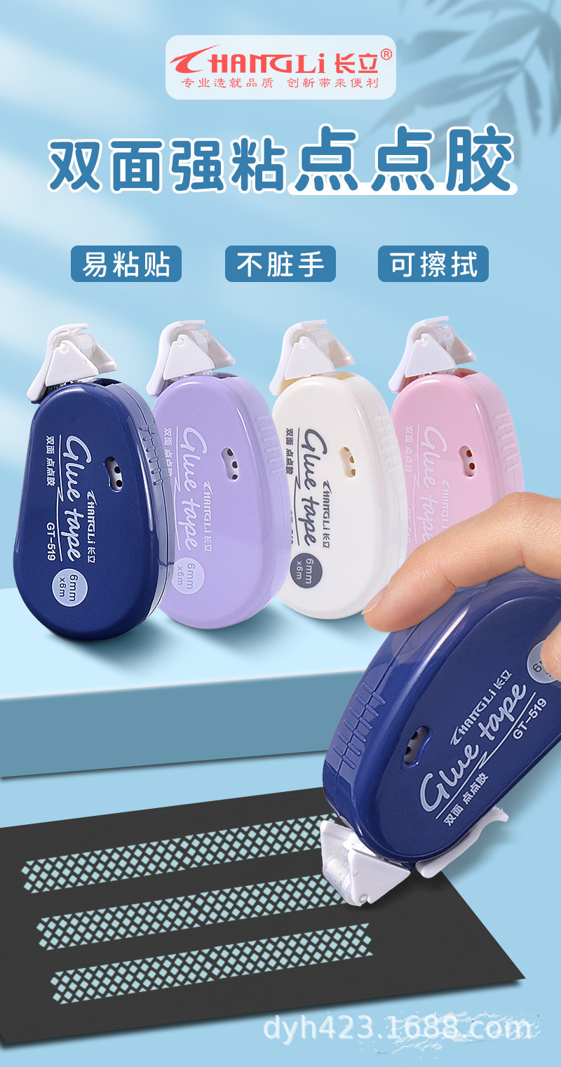 GT-519B双面点点胶 展2.jpg