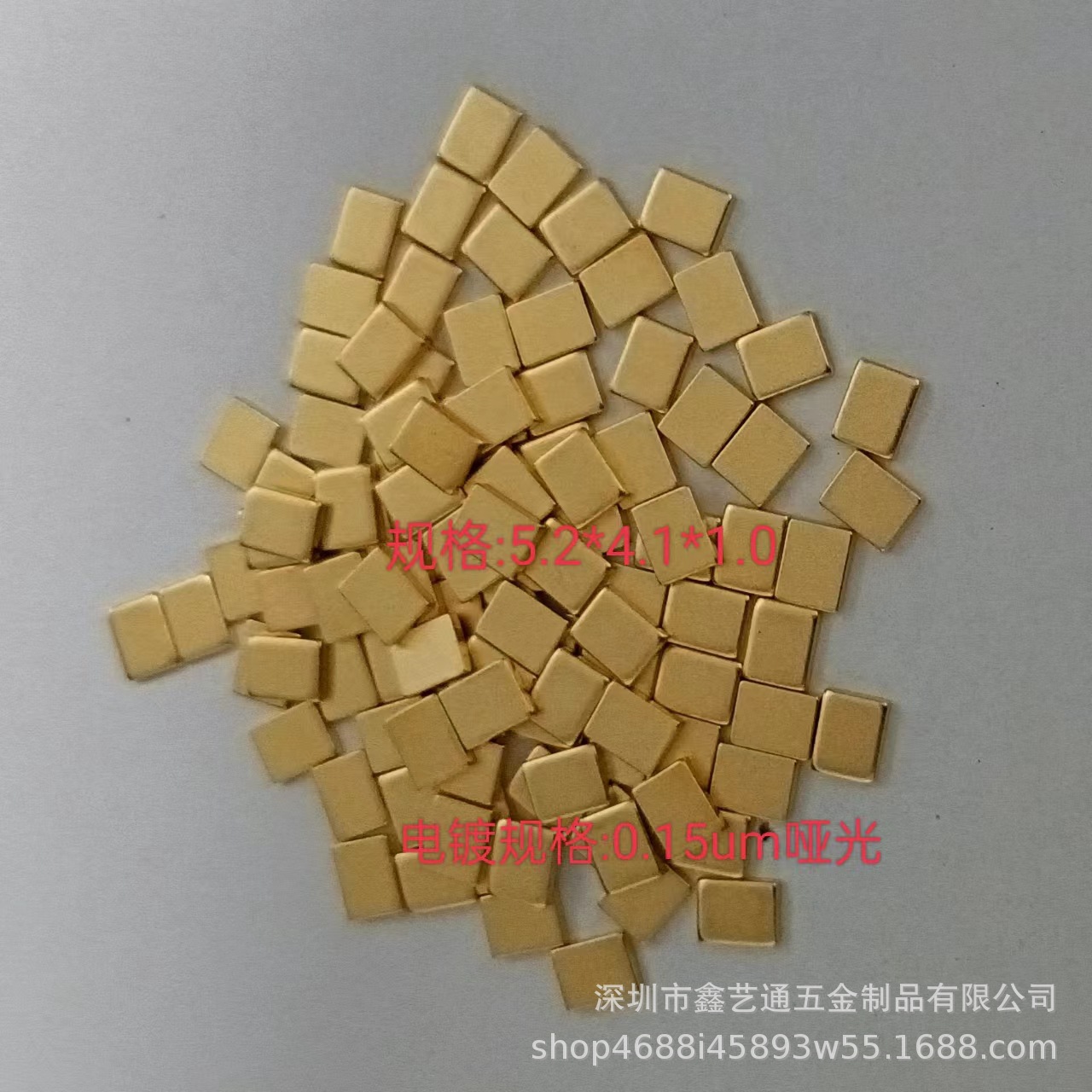 微信图片_20220509104648   221