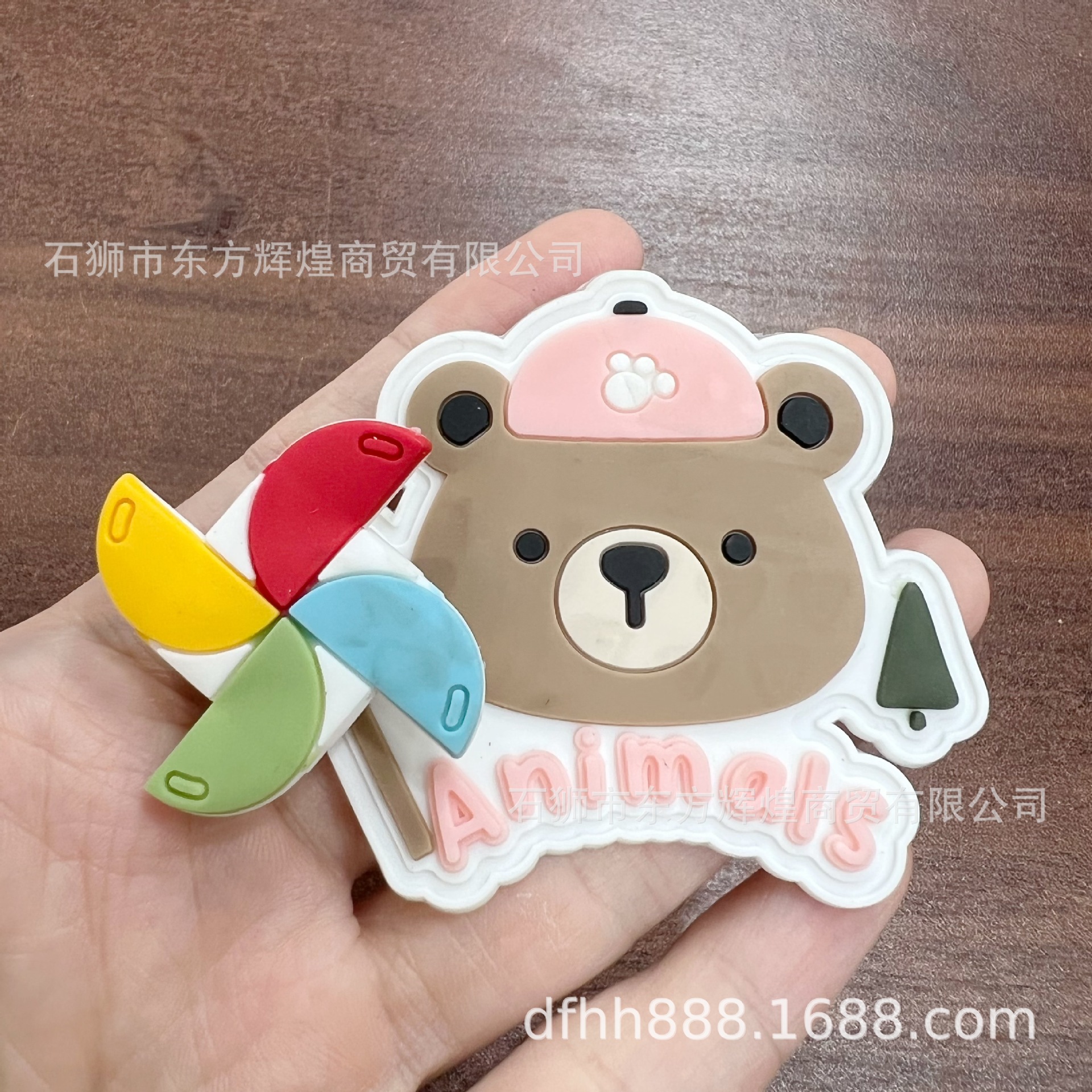 新建文件夹IMG_1813