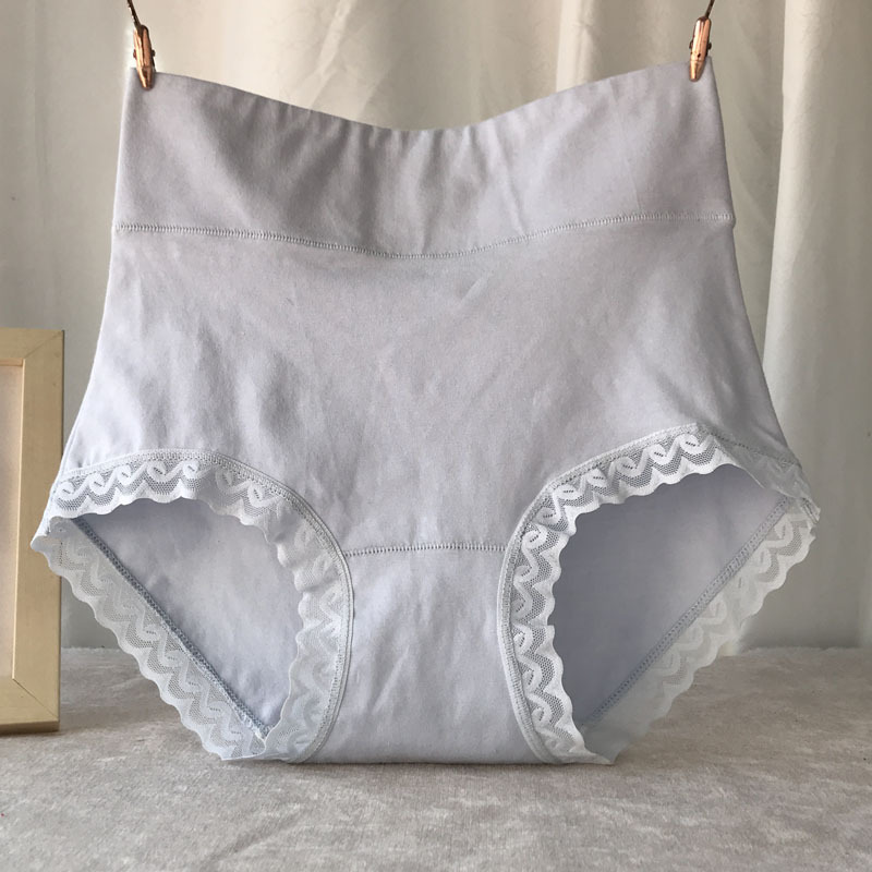 微信图片_20220102133745